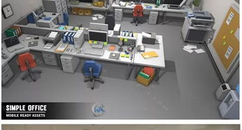 博思源辦公設備 專業定制武漢會議桌，打造高效辦公與化妝品展示空間