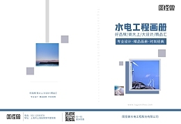 在線圖片制作平臺 輕松設計產品廣告模板，提升營銷效率