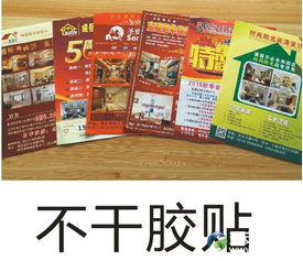 本地廣告制作新浪潮 Discuz驅(qū)動(dòng)的社區(qū)化營(yíng)銷利器