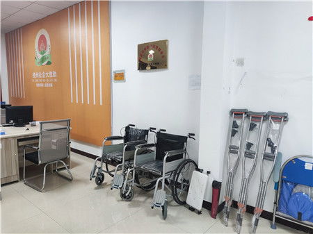 全程0元租賃 康復輔具服務溫暖進社區(qū)
