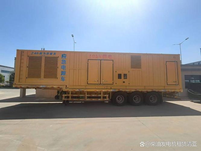 金華大型發電機出租 24小時工廠級租賃服務，為您的生產護航