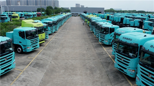 2026融惠GO商用車租賃專場 平安租賃以全場景金融方案，助推產業煥新與權益加碼
