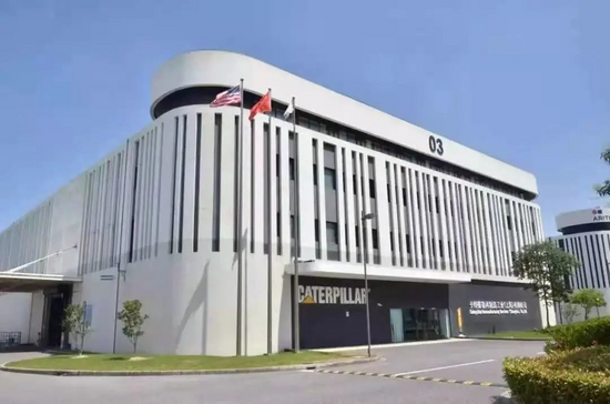 陳其華出席2020中國工程機械工業協會挖掘機械分會年會并發表講話，聚焦租賃服務新發展